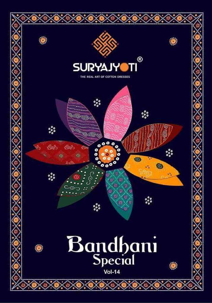 Bandhni Special Vol 14 Buy Suryajyoti Online Wholsaler Latest Collection Unstitched Salwar Suit